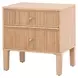 Highland Natural Oak 2 Drawer Nightstand