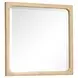 Somerset Butternut 6 Drawer Dresser with Rectangular Mirror