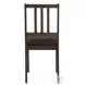 1304 Espresso And Dark Brown Slat Back Dining Chair Set of 2