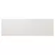 Cambridge White 9 Drawer Chesser