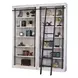 Avondale White 2 Tall Bookcase Wall with Ladder