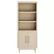 Camden White 2 Door Bookcase