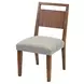 Cupertino Beige Dining Chair Set of 2