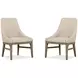 Tristan Brown Upholstered Arm Chair Set of 2
