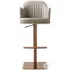 K C418A-58 Beige Bar Stool