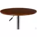 Bentley Walnut Wood Adjustable Height Pub Table