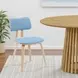 Jaguar Oak and Light Blue Upholstered Dining Chair
