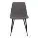 Monte Charcoal Faux Leather Dining Chair