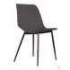 Monte Charcoal Faux Leather Dining Chair