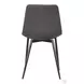 Monte Charcoal Faux Leather Dining Chair