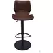 Zuma Vintage Coffee Adjustable Swivel Metal Bar Stool