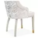 Carmela Shimmer Ivory and Almond Dining Arm Chair