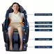 Pacari Black Upholstered Massage Chair