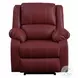 Zuriel Red Rocker Recliner