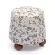 Jaine Beige Floral Jacquard Woven Ottoman