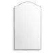 Mallorca Brushed Brass Arched Wall Mirror
