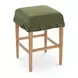 Anna Green Upholstered Counter Height Stool