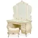 Platine de Royale Champagne Vanity Set with Arched Mirror and Bench