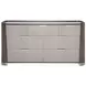 Roxbury Park Slate 7 Drawer Dresser