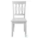 Naples White Side Chair Set Of 2