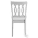 Naples White Side Chair Set Of 2