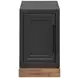 Nora Black and Whiskey Rectangular Occassional Table Set