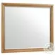 Newport Natural Oak Landscape Mirror