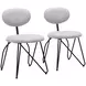 Novi Dove Gray Dining Chair Set Of 2