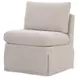 Fable Beige Upholstered Slipcover Dining Slipper Chair