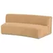 Naomi Golden Yellow Concave Modular 81" Sofa