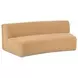 Naomi Golden Yellow Concave Modular 81" Sofa