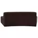 Naomi Dark Brown Convex Modular 81" Sofa