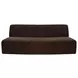 Naomi Dark Brown Convex Modular 81" Sofa