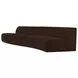 Naomi Dark Brown 2 Piece Wave Modular Sectional