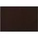 Naomi Dark Brown 2 Piece Wave Modular Sectional