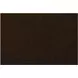 Naomi Dark Brown 2 Piece Concave Modular Sectional