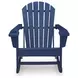 Sundown Treasure Blue Outdoor Rocking Chair