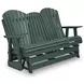 Hyland Wave Green 67" Outdoor Glider Loveseat