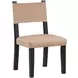 Aubrey Black Strap Back Side Chair Set of 2
