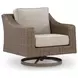 Revare Beach Beige Patio Conversation Set