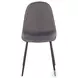 Pebble Charcoal Fabric And Black Steel Chair Set of 2