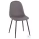 Pebble Charcoal Fabric And Black Steel Chair Set of 2