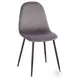 Pebble Grey Velvet And Black Steel Chair Set of 2