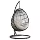 Fresca Beige Outdoor Upholstered Swing Egg Chair