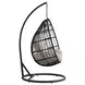 Fresca Beige Outdoor Upholstered Swing Egg Chair
