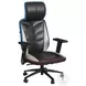 Salzburg Black And Khaki Adjustable Gaming Chair With LED Light