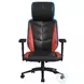 Salzburg Black And Red Adjustable Gaming Chair With LED Light