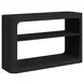 Camelot Black Rectangular Sofa Table