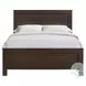 Santino Espresso Full Panel Bed