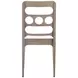 Ellison Light Blonde Dining Chair